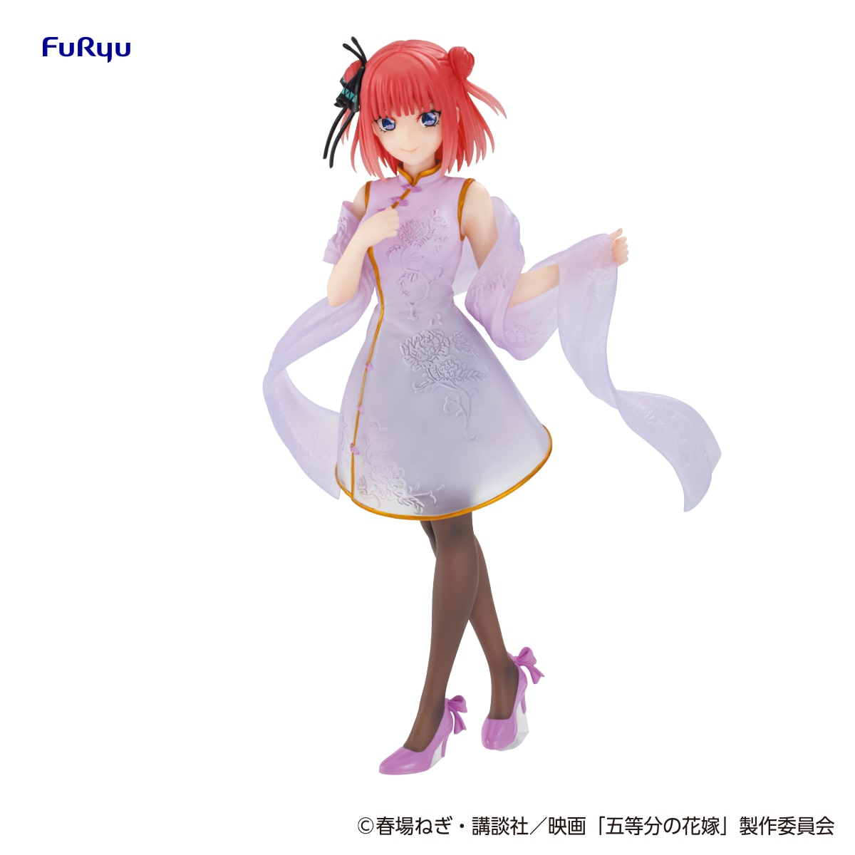 次女賞「フィギュア -中野二乃-」 - 「五等分の花嫁」フィギュアが 