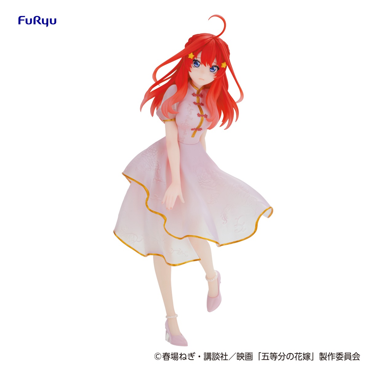 五女賞「フィギュア -中野五月-」