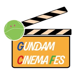 「機動戦士ガンダム」3部作がリバイバル上映、「逆襲のシャア」「閃光のハサウェイ」も