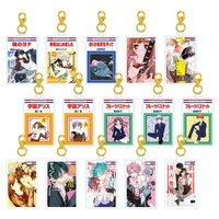 アクリルチャーム (c)日渡早紀・高屋奈月・樋口橘・福山リョウコ・草凪みずほ・鈴木ジュリエッタ・ミユキ蜜蜂・師走ゆき・安斎かりん・sora/白泉社