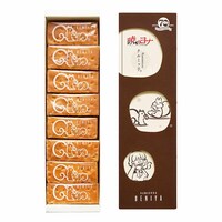 「暁のヨナ×鎌倉紅谷 クルミッ子8個入かわるっ子」。箱のデザインは草凪みずほ描き下ろし。(c)草凪みずほ/白泉社