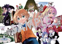 購入特典（ゲーマーズ）