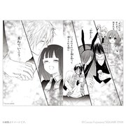 「複製原稿（これは長い長い時間のお話──。）」