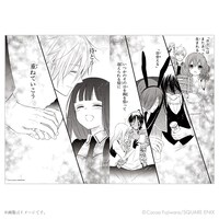 「複製原稿（これは長い長い時間のお話──。）」