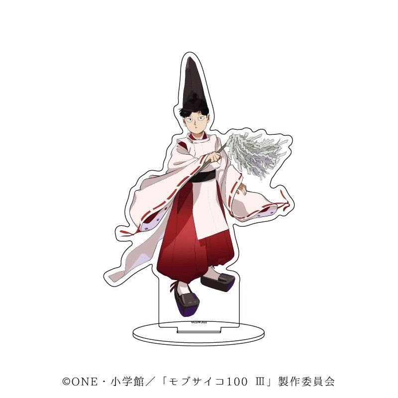 アクリルスタンド（全4種）