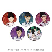 缶バッジ（全5種）