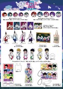 アニメ「モブサイコ100 III」陰陽師がテーマの描き下ろしイラストなどを使用した新作グッズ。
