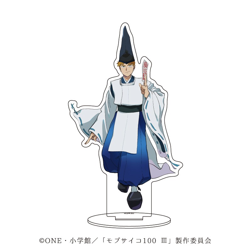 アクリルスタンド（全4種）