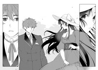 「優等生だった子爵令嬢は、恋を知りたい。THE COMIC」より。