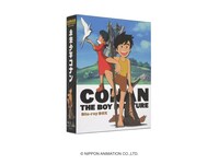 「『未来少年コナン』Blu-rayボックス」
