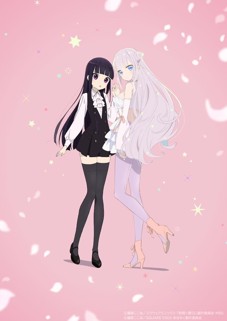 アニメ「まほあく」「妖狐×僕SS」白夜と凜々蝶が手のひらを重ねる 