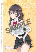 昼の部の特典付指定席を購入するともらえるA3クリアポスター。