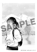 書泉グランデ限定のペーパー。