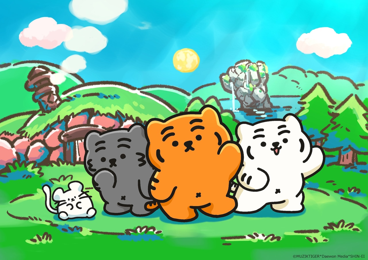 シンエイ動画、韓国の企業とショートアニメ「MUZIK TIGER」を
