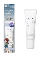 「ファシオ ポア スムース プライマー×一反もめん」