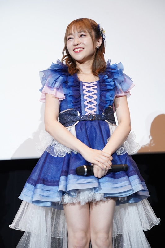 若井友希