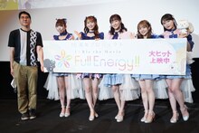 左から博史池畠監督、山北早紀、芹澤優、茜屋日海夏、若井友希、久保田未夢。