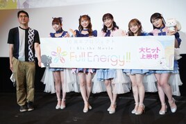 「i☆Ris the Movie」推す人にも推される人にも観てほしい、ファンと一緒に作った映画