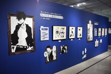 「天野明展 The Characters」の「鴨乃橋ロンの禁断推理」エリア。(c)天野明／集英社