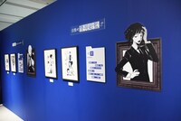 「天野明展 The Characters」の「鴨乃橋ロンの禁断推理」エリア。(c)天野明／集英社