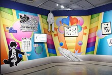 「天野明展 The Characters」の「鴨乃橋ロンの禁断推理」エリア。(c)天野明／集英社