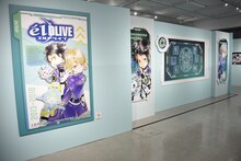 「天野明展 The Characters」の「エルドライブ【ēlDLIVE】」エリア。(c)天野明／集英社