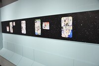 「天野明展 The Characters」の「エルドライブ【ēlDLIVE】」エリア。(c)天野明／集英社