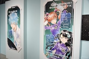 「天野明展 The Characters」の「エルドライブ【ēlDLIVE】」エリア。(c)天野明/集英社