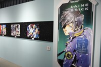 「天野明展 The Characters」の「エルドライブ【ēlDLIVE】」エリア。(c)天野明／集英社