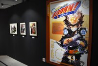 「天野明展 The Characters」の「家庭教師ヒットマンREBORN!」エリア。(c)天野明／集英社