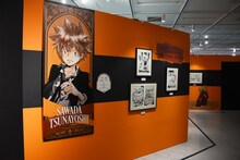 「天野明展 The Characters」の「家庭教師ヒットマンREBORN!」エリア。(c)天野明／集英社