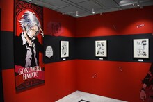 「天野明展 The Characters」の「家庭教師ヒットマンREBORN!」エリア。(c)天野明／集英社