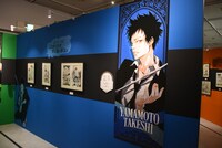 「天野明展 The Characters」の「家庭教師ヒットマンREBORN!」エリア。(c)天野明／集英社