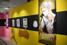 「天野明展 The Characters」の「家庭教師ヒットマンREBORN!」エリア。(c)天野明／集英社