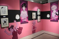 「天野明展 The Characters」の「家庭教師ヒットマンREBORN!」エリア。(c)天野明／集英社