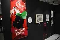 「天野明展 The Characters」の「家庭教師ヒットマンREBORN!」エリア。(c)天野明／集英社