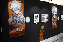 「天野明展 The Characters」の「家庭教師ヒットマンREBORN!」エリア。(c)天野明／集英社