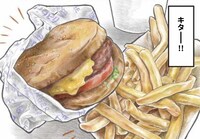 「おいしいアメリカ」より。