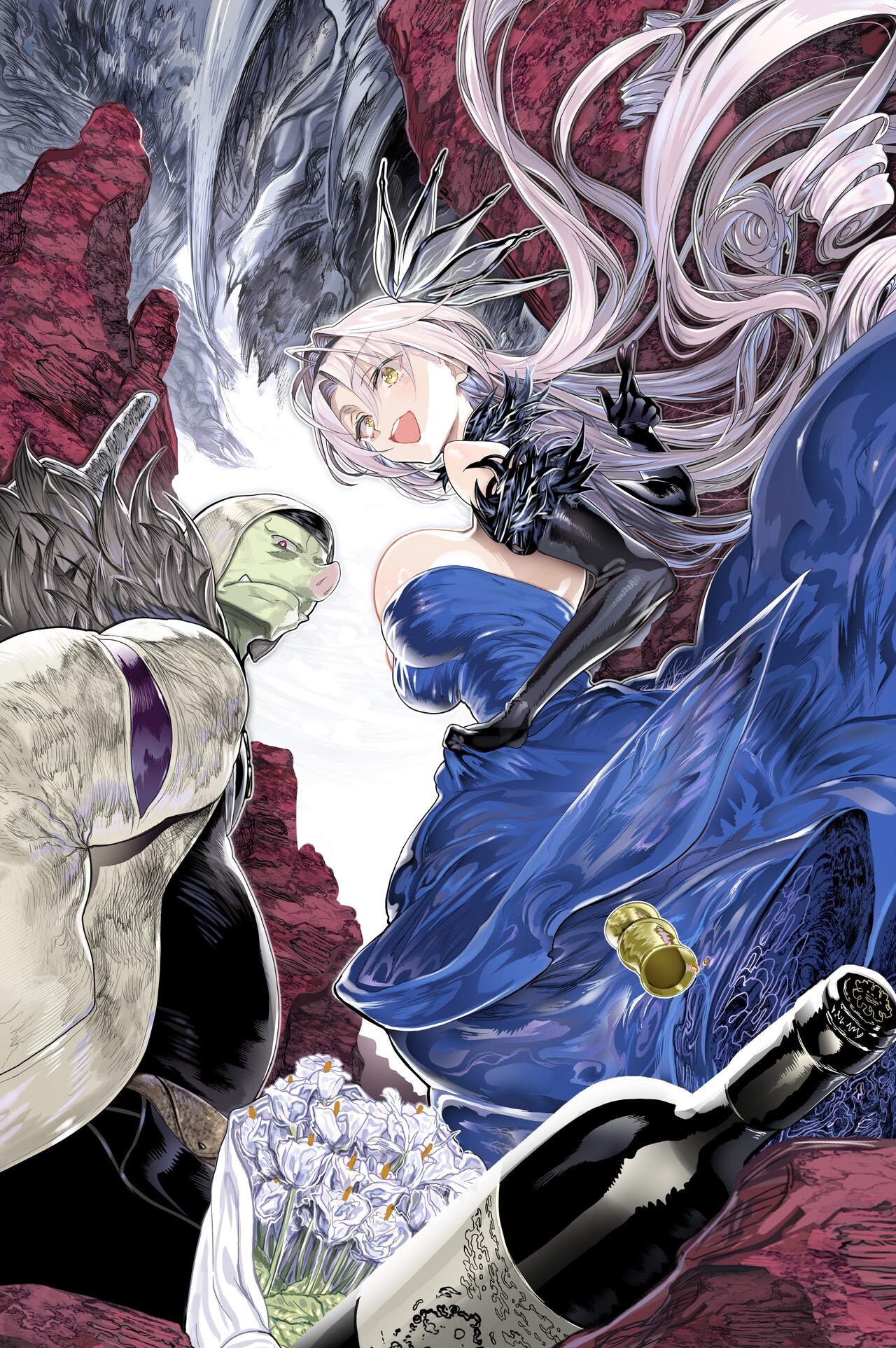 酒を求めて、嫌われ者のハーフオークと悪徳貴族令嬢が冒険「オークの酒杯に祝福を」