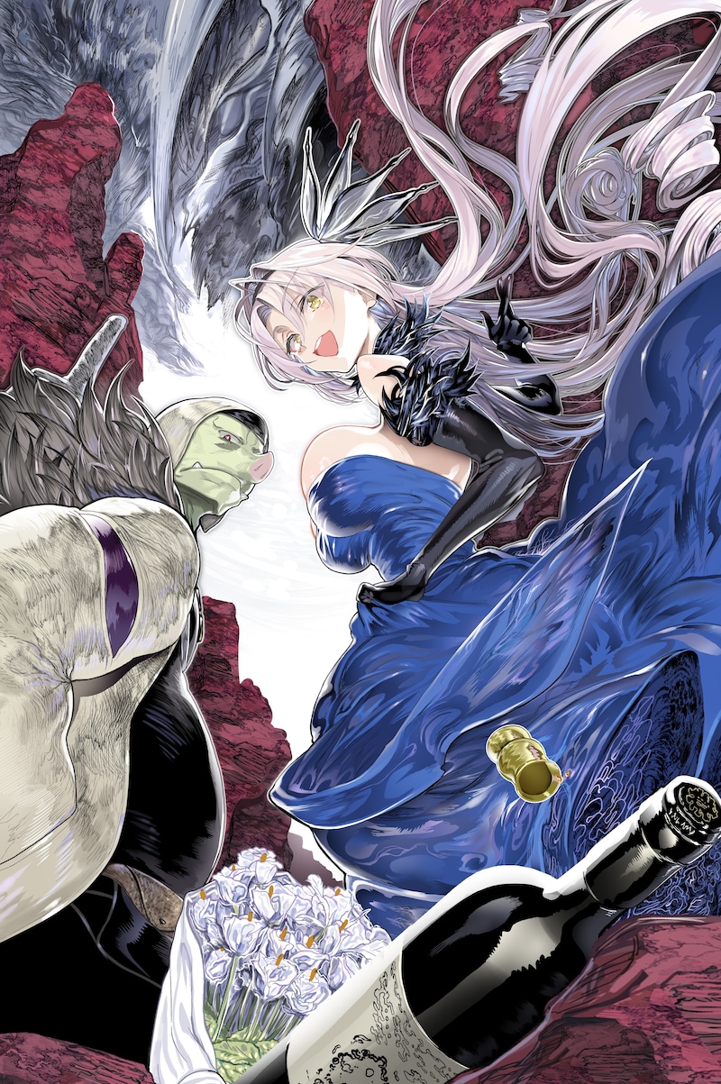 「オークの酒杯に祝福を」キービジュアル