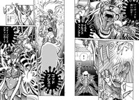 「聖闘士星矢 海皇再起 RERISE OF POSEIDON」より。