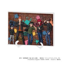 アクリルアートボード