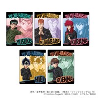 アクリルカード