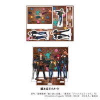 アクリルジオラマ