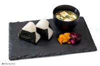 「女中のあさげセット」