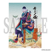 「劇場版モノノ怪カフェ」入場者特典