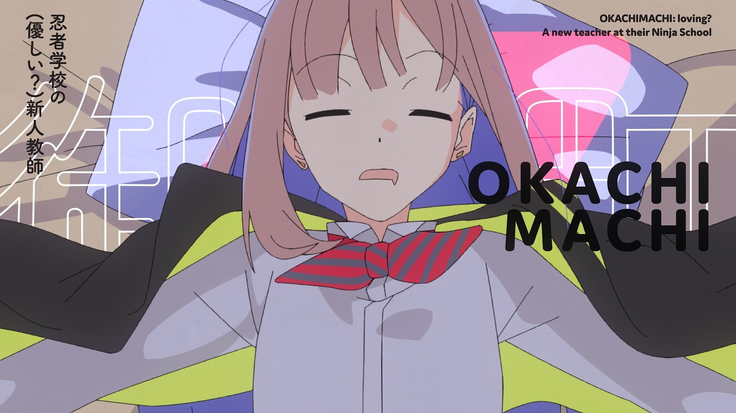 「Ninja Skooler」PVより。