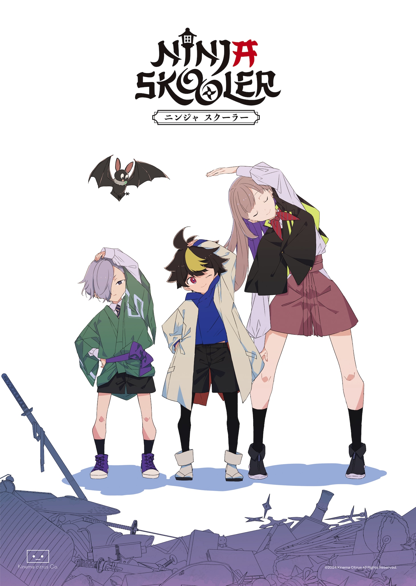 「Ninja Skooler」ティザービジュアル