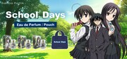 「School Days オードパルファム」、かばん風ポーチの告知画像。