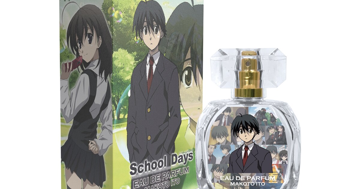 アニメ「School Days」伊藤誠・桂言葉・西園寺世界の香水、誠は蠱惑的 